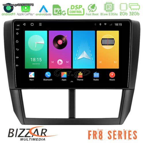 Bizzar Subaru Forester 8core Android11 2+32GB Navigation Multimedia Tablet 9″