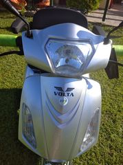 Volt Moto '22