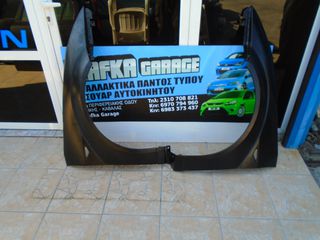 ΠΡΟΦΥΛΑΚΤΗΡΑΣ FORD FOCUS RS MK1(1254501)-thumb-16