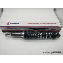 ΑΜΟΡΤΙΣΕΡ M1901012 38.1CM ΤΡ-ΔΙ CITYCOM 300 ΤΕΜ MOBE