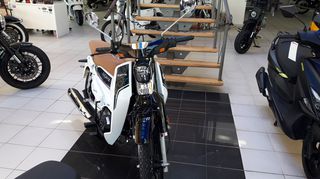 Παπί 2024 GPX POPz 125 Ε5 ΕΤΟΙΜΟΠΑΡΑΔΟΤΟ!!!-thumb-5