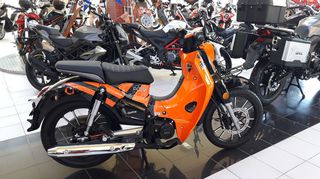 Παπί 2024 GPX POPz 125 Ε5 ΕΤΟΙΜΟΠΑΡΑΔΟΤΟ!!!-thumb-15
