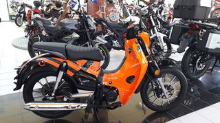 Παπί 2024 GPX POPz 125 Ε5 ΕΤΟΙΜΟΠΑΡΑΔΟΤΟ!!!-thumb-12