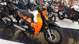 Παπί 2024 GPX POPz 125 Ε5 ΕΤΟΙΜΟΠΑΡΑΔΟΤΟ!!!-thumb-16
