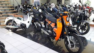 Παπί 2024 GPX POPz 125 Ε5 ΕΤΟΙΜΟΠΑΡΑΔΟΤΟ!!!-thumb-13