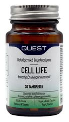 Quest Cell Life Antioxidant 30 Tabs Αντιοξειδωτικό