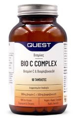 Quest Bio C Complex 90 Tabs Βιταμίνη C