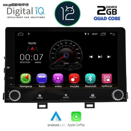 DIGITAL IQ X370M_CPA (9'' DECK) MULTIMEDIA for  KIA RIO mod. 2018> – STONIC mod. 2017> | Pancarshop