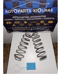 ΕΛΑΤΗΡΙΑ MAZDA 2 2008-2011 Πίσω Αριστερά