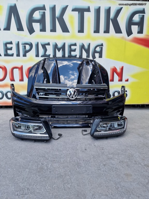 TIGUAN 19IN R-LINE