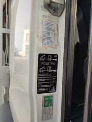 Απορριμματοφόρο MAN 2010 TGS 26.360 EURO 5-thumb-73