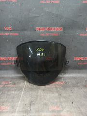 ΖΕΛΑΤΙΝΑ HONDA CBR 125i ΣΕ ΑΡΙΣΤΗ ΚΑΤΑΣΤΑΣΗ!!! PIAGGIO STOCK HOUSE! ΝΟ.1 ΣΕ ΟΛΗ ΤΗΝ ΕΛΛΑΔΑ!!