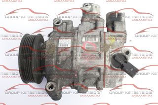 VW AUDI SEAT SKODA (JP 6SEU14C ND1 / 8K0 260 805 E / 4471906905 /R134A) ΚΟΜΠΡΕΣΕΡ AIRCONDITION