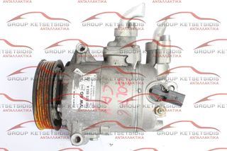VW AUDI SEAT SKODA (5N0 820 803 A / 01140562 / DH5 / 09S) ΚΟΜΠΡΕΣΕΡ AIRCONDITION