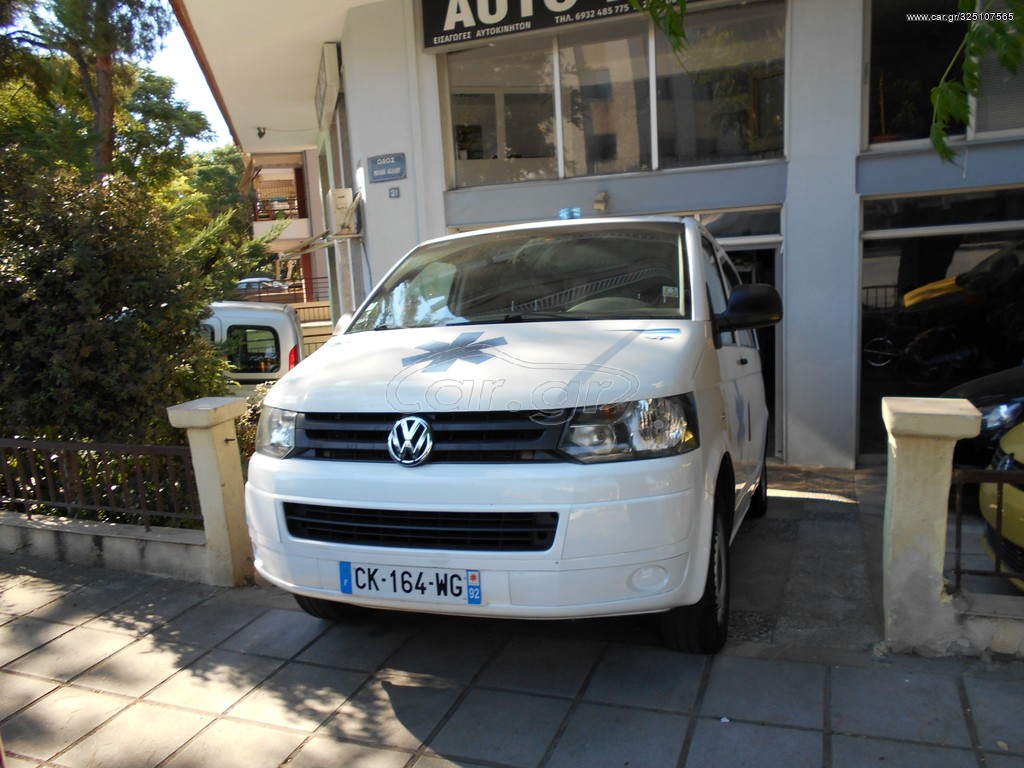 Ασθενοφόρο Volkswagen 2014 T 5 TRANSPORTER