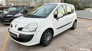 Renault Modus '11 Renault Grand Modus 1.5 dCi ΠΡΟΣΦΟΡΑ!