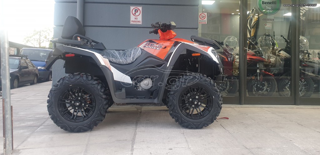 Kymco MXU 700 2026