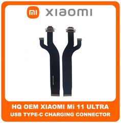 OEM Συμβατό Για Xiaomi Mi 11 Ultra (M2102K1G, M2102K1C) USB Type-C Charging Connector Flex Cable Καλωδιοταινία Θύρας Φόρτισης