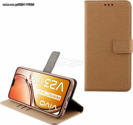 Volte-Tel Θηκη Vivo V23 5G 6.44'' Allure Magnet Book Stand Clip GOLD - (5205308317644)