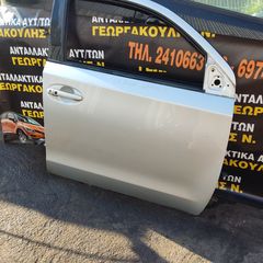 ΠΌΡΤΑ ΕΜΠΡΌΣ ΔΕΞΙΆ TOYOTA URBAN CRUISER 09-15