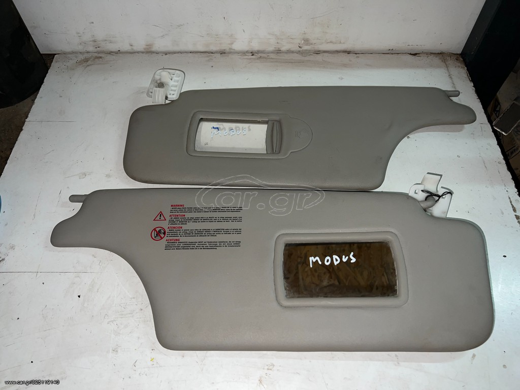 RENAULT MODUS 08-13 Σκιάδια 