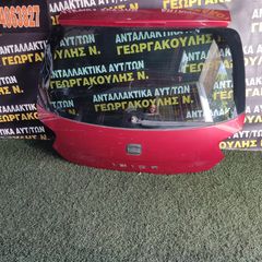 ΜΠΑΓΑΖ ΚΑΠΏ ΟΠΊΣΘΙΟ 5Π SEAT IBIZA 08-17