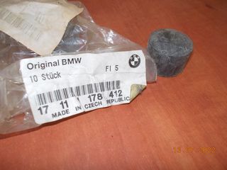 ΒΑΣΗ ΨΥΓΕΙΟΥ BMW Ε30 Ε36 Ε28 Ε34 E46 Ε83 Ε85 ''BMW Βαμβακάς''-thumb-1