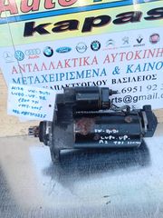 ΜΙΖΑ VOLKSWAGEN LUPO-UP AUDI A2 1.2cc TDI 98-05 085911023F