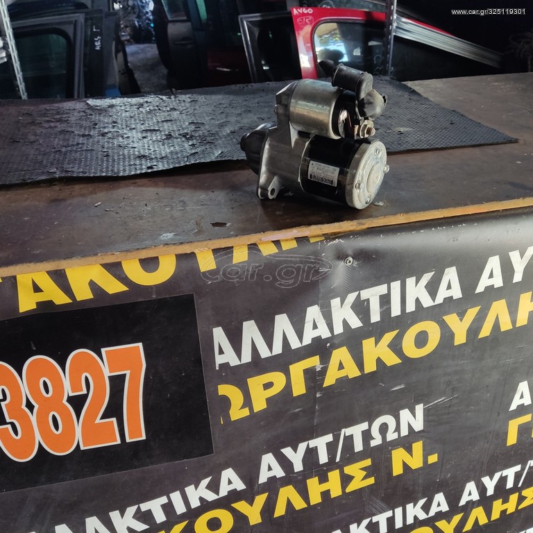 ΜΊΖΑ KIA CEED 36100-2B200