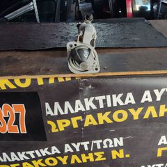 ΜΊΖΑ KIA CEED 36100-2B200-thumb-1