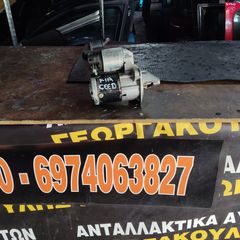 ΜΊΖΑ KIA CEED 36100-2B200-thumb-3
