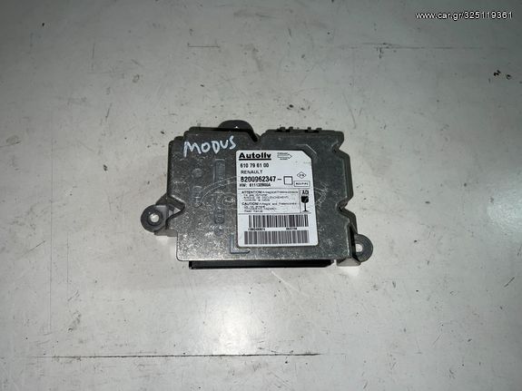 RENAULT MODUS 08-13 Εγκέφαλος αερόσακων 