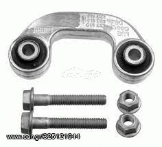 ΜΠΑΡΑΚΙ 2 ΣΥΝΕΜ.L=90MM RH