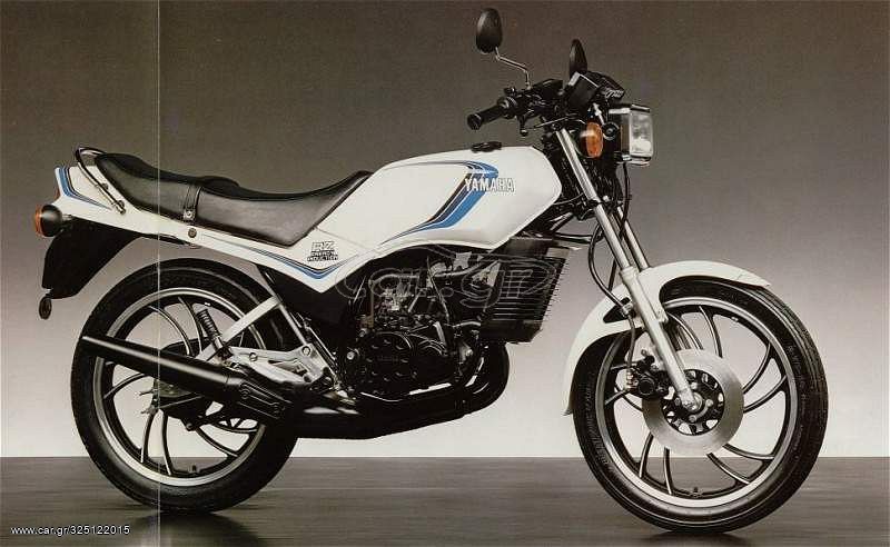 YAMAHA  RD125LC