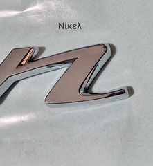 Σήμα Porsche Taycan-thumb-5