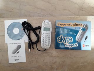 skype usb phone-crypto   &   conn-x-ΟΤΕ