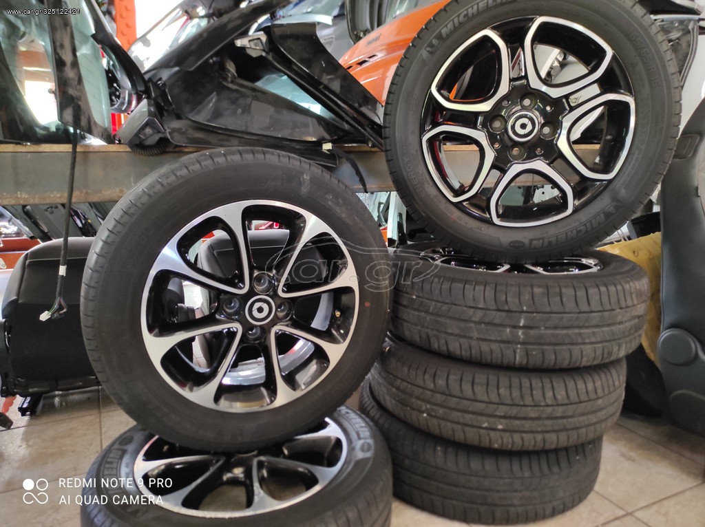 SMART 453 ZANTES