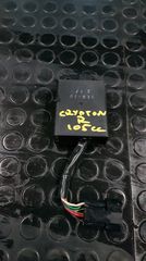 Yamaha Crypton R 105 | Ηλεκτρονική CDI