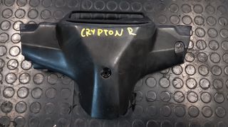 Yamaha Crypton R 105 | Πλαστικό Καπάκι/ Κάλυμμα/ Καβούκι Τιμονιού