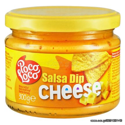 Σάλτσα Ντιπ Τυριού Poco Loco Salsa Dip Cheese 300g