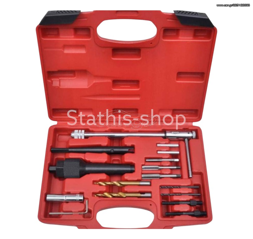 Σετ εξολκέας μπουζί πυράκτωσης (glow plug) 