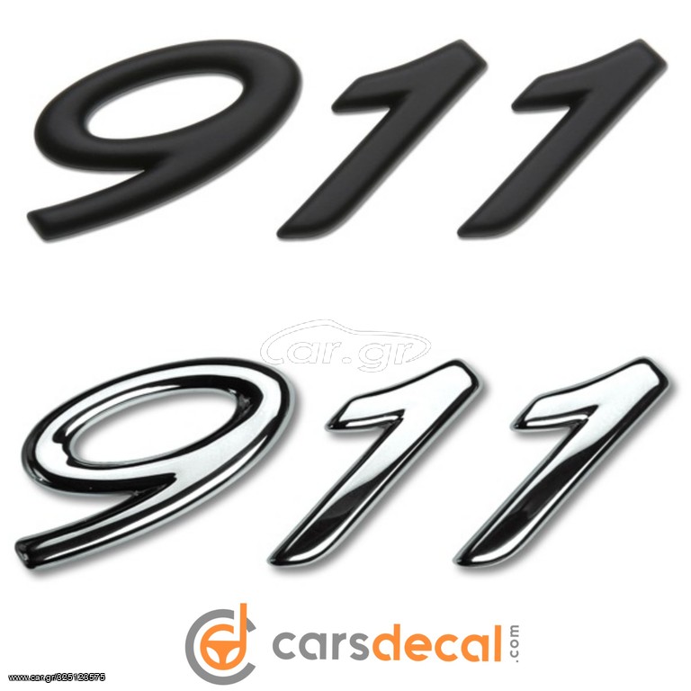 Σήμα Porsche 911