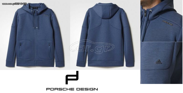 Adidas Porsche Design original jacket 