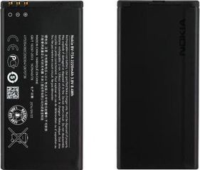 OEM Μπαταρία BV-T5A 2220mAh για Microsoft Nokia Lumia 730 / Lumia 735 (Bulk)