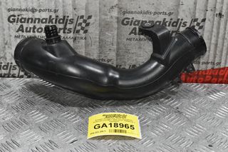 Κολάρο Εισαγωγής Αέρα Mitsubishi Outlander 2.0 BSY 2005-2012 1505A334