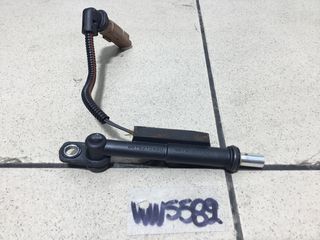 ΒΑΛΒΙΔΑ ΑΝΑΘΥΜΙΑΣΕΩΝ CITROEN C3 ZM01 1.00CC 3ΚΥΛΙΝΔΡΟ  9676212480  08-16