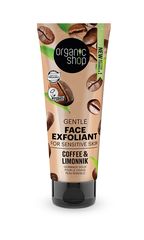 Natura Siberica Organic Shop Απαλό Απολεπιστικό Scrub Προσώπου Morning Coffee 75ml