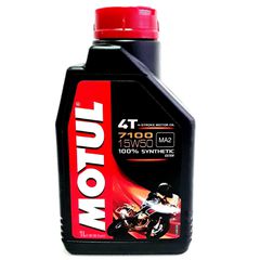 ΛΑΔΙ MOTUL 7100 4T 15W50