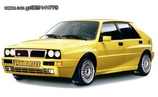 DELTA HF INTEGRALE INC EVO (1986 – 1995) Powerflex Σχεδιάγραμμα και σύνδεσμοι Σινεμπλόκ