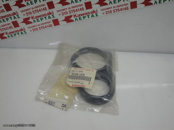 ZXR400 91-99 ZXR750 91-95